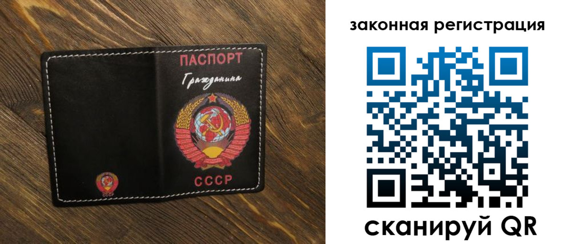 пропишу в квартире в Электростали